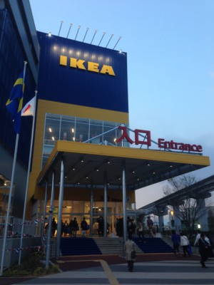 IKEA立川 dep2